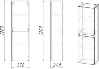 Пенал Stella Polar Корделия 35см серый SP-00001042